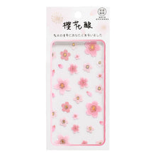 Load image into Gallery viewer, Oh-So-Sweet Floral Deco Stickers (4 Types) - Original Kawaii Pen
