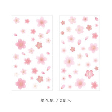 Load image into Gallery viewer, Oh-So-Sweet Floral Deco Stickers (4 Types) - Original Kawaii Pen