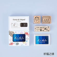Load image into Gallery viewer, Vintage Universe Stamp & Ink Pad Set - Original Kawaii Pen