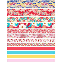Load image into Gallery viewer, Zephyr Cherry Blossom Washi Tape Set - Limited Edition - Original Kawaii Pen