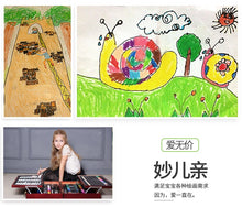 Load image into Gallery viewer, Premium Complete Painting Set in Vintage Wooden Box (176pcs) - Original Kawaii Pen