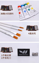 Load image into Gallery viewer, Premium Complete Painting Set in Vintage Wooden Box (176pcs) - Original Kawaii Pen