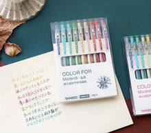 Load image into Gallery viewer, Morandi Pastel Colors Retractable Gen Pen Set (9 Colors) - Original Kawaii Pen