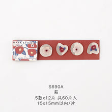 Load image into Gallery viewer, Floral Sticky Marker - Original Kawaii Pen