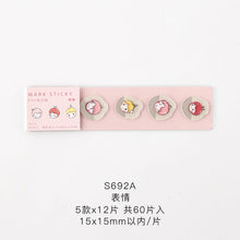Load image into Gallery viewer, Floral Sticky Marker - Original Kawaii Pen