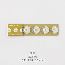 Load image into Gallery viewer, Floral Sticky Marker - Original Kawaii Pen