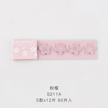 Load image into Gallery viewer, Floral Sticky Marker - Original Kawaii Pen