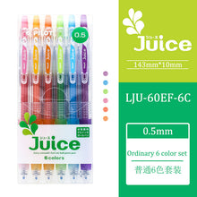 Load image into Gallery viewer, Pilot Juice Gel Pen - 6 Color Set - Original Kawaii Pen