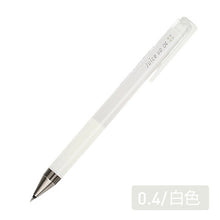 Load image into Gallery viewer, Pilot Juice Up Gel Pens - Metallic Colors - Original Kawaii Pen