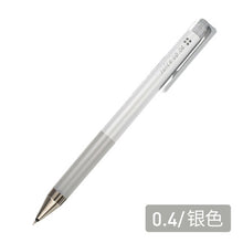 Load image into Gallery viewer, Pilot Juice Up Gel Pens - Metallic Colors - Original Kawaii Pen