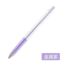 Load image into Gallery viewer, Pilot Juice Up Gel Pens - Metallic Colors - Original Kawaii Pen