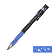 Load image into Gallery viewer, Pilot Juice Up Gel Pens - Metallic Colors - Original Kawaii Pen