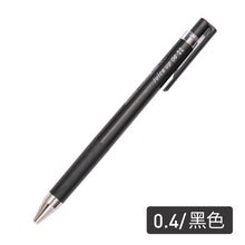 Load image into Gallery viewer, Pilot Juice Up Gel Pens - Metallic Colors - Original Kawaii Pen