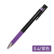 Load image into Gallery viewer, Pilot Juice Up Gel Pens - Metallic Colors - Original Kawaii Pen
