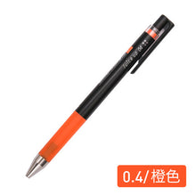 Load image into Gallery viewer, Pilot Juice Up Gel Pens - Metallic Colors - Original Kawaii Pen