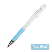 Load image into Gallery viewer, Pilot Juice Up Gel Pens - Metallic Colors - Original Kawaii Pen