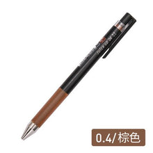 Load image into Gallery viewer, Pilot Juice Up Gel Pens - Metallic Colors - Original Kawaii Pen