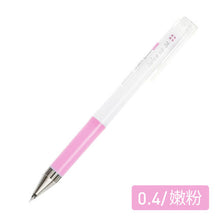 Load image into Gallery viewer, Pilot Juice Up Gel Pens - Metallic Colors - Original Kawaii Pen
