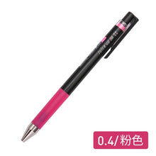 Load image into Gallery viewer, Pilot Juice Up Gel Pens - Metallic Colors - Original Kawaii Pen