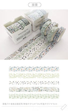 Load image into Gallery viewer, Bright Nature Washi Tape Sets - Deluxe Edition