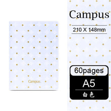 Load image into Gallery viewer, Kokuyo Campus Series Dot Notebooks