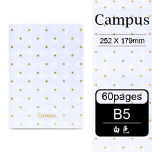 Load image into Gallery viewer, Kokuyo Campus Series Dot Notebooks