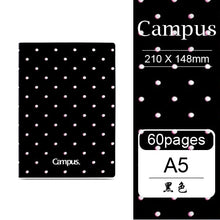 Load image into Gallery viewer, Kokuyo Campus Series Dot Notebooks