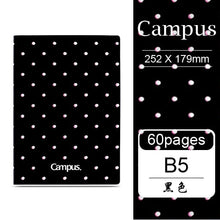 Load image into Gallery viewer, Kokuyo Campus Series Dot Notebooks