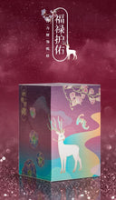 Load image into Gallery viewer, Summer Palace Ancient Style Memo Pads Set (860 Sheets) - Original Kawaii Pen