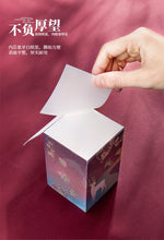 Load image into Gallery viewer, Summer Palace Ancient Style Memo Pads Set (860 Sheets) - Original Kawaii Pen