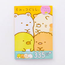 Load image into Gallery viewer, Sumikko Gurashi Decorative Sticker Books (335pcs)