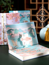 Load image into Gallery viewer, Japanese Anecdote Hardcover Notebook