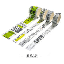 Load image into Gallery viewer, Productive Planning Washi Tape Sets