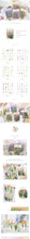 Load image into Gallery viewer, Kawaii Floral Stickers (6-Types) - Original Kawaii Pen