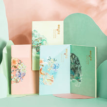 Load image into Gallery viewer, Summer Palace Retro Notebook Set (4 pcs Set)