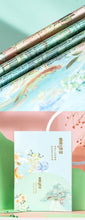 Load image into Gallery viewer, Summer Palace Retro Notebook Set (4 pcs Set)