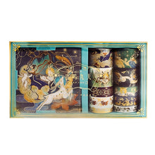Load image into Gallery viewer, Exclusive Japanese Pattern Washi Tape + Stickers Set (20 Pcs)