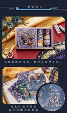 Load image into Gallery viewer, Exclusive Japanese Pattern Washi Tape + Stickers Set (20 Pcs)