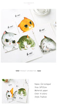 Load image into Gallery viewer, Adorable Kitty Notebook (4 Designs)