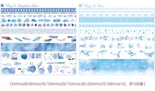 Load image into Gallery viewer, Japanese Washi Tape Mega Gift Set (100 Pcs) - Original Kawaii Pen