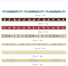 Load image into Gallery viewer, Divine Gold Pattern Masking Tapes (11 Designs)