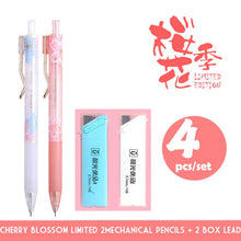 Load image into Gallery viewer, Cherry Blossom Season Pen & Pencil Sets