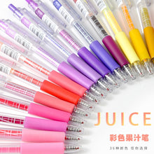 Load image into Gallery viewer, Retro & Morandi Color Juice Gel Pen Sets