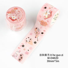 Load image into Gallery viewer, Floral World Masking Tape (6 Designs)