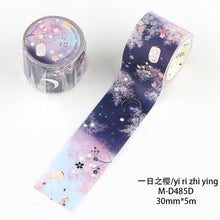 Load image into Gallery viewer, Floral World Masking Tape (6 Designs)