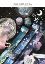 Load image into Gallery viewer, Dream Series Masking Tape (4 Designs)