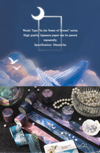 Load image into Gallery viewer, Dream Series Masking Tape (4 Designs)