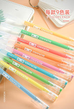 Load image into Gallery viewer, Morandi Multicolor Glitter Gel Pen (9pcs a set)