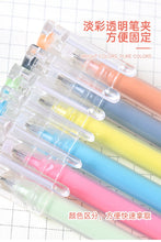 Load image into Gallery viewer, Morandi Multicolor Glitter Gel Pen (9pcs a set)