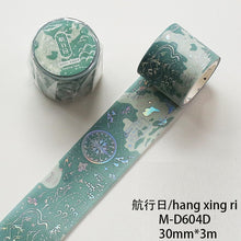 Load image into Gallery viewer, Laser Masking Tapes (8 Designs)